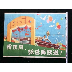 东北大学学历学位认证
